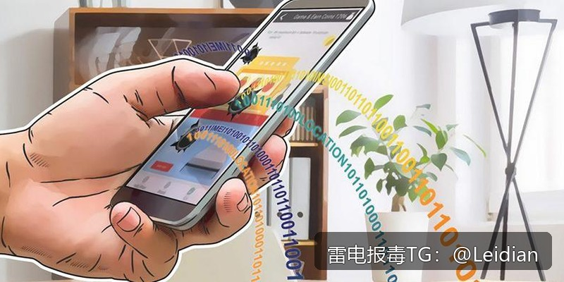 App报毒申诉流程-从风险排查到误报消除的完整技术指南