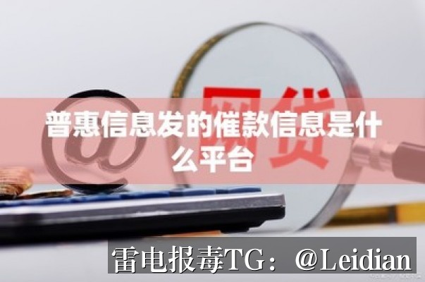 小米恶意应用提示处理-从报毒原因排查到误报申诉与安全整改的完整技术指南