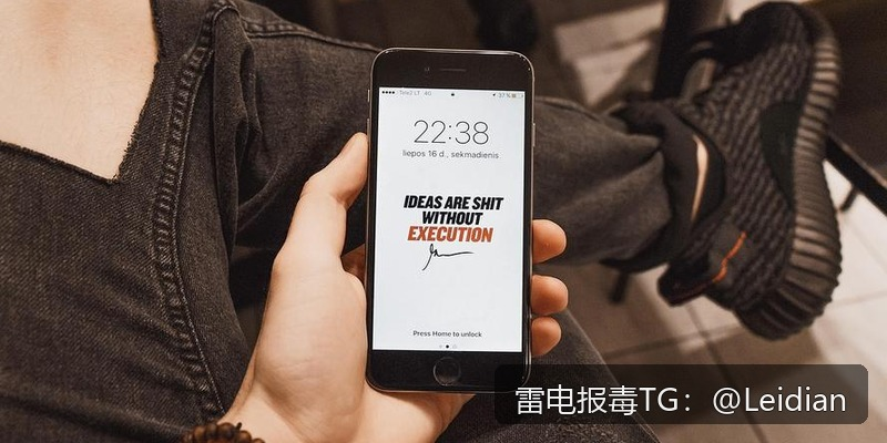 App报毒误报检测-从风险排查到加固整改的完整解决方案