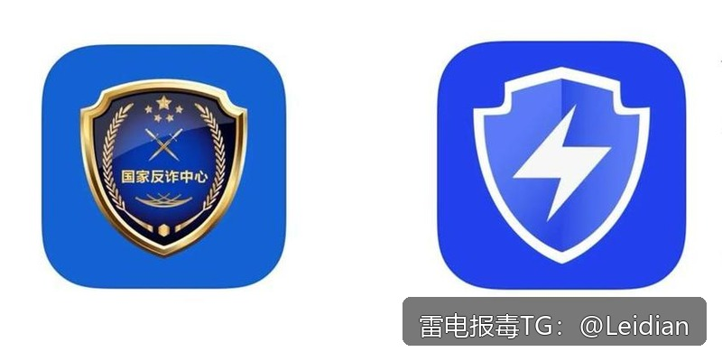 App误报病毒处理-从风险排查到加固整改的完整解决方案