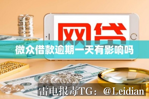 App报毒误报检测-从风险排查到加固整改的完整解决方案