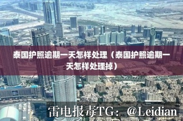 App安全弹窗怎么办-从风险排查到误报申诉的实战指南