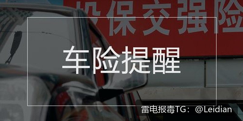 App报毒误报处理-从360手机卫士检测风险到彻底消除的完整技术指南