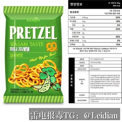 原标题-App报毒误报处理指南：哪里可以app显示病毒排查及完整解决方案