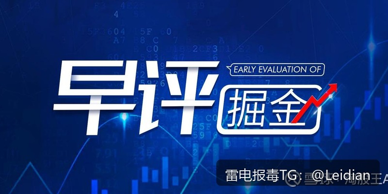 App打开拦截解决方法-从风险排查到误报申诉的完整合规指南