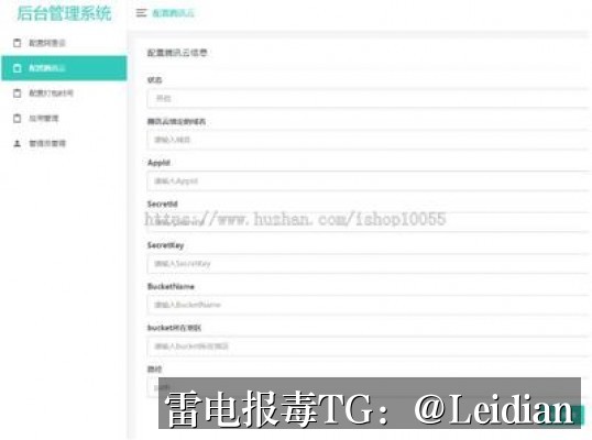 App报毒误报处理-从风险排查到加固整改的完整解决方案能不能app误报病毒解除