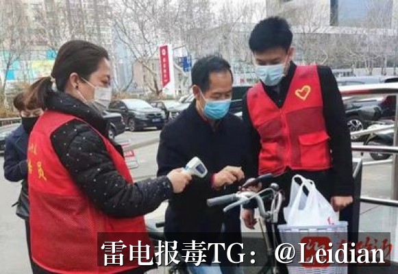 APP被360加固修复-从报毒误报排查到安全整改与申诉的完整技术指南