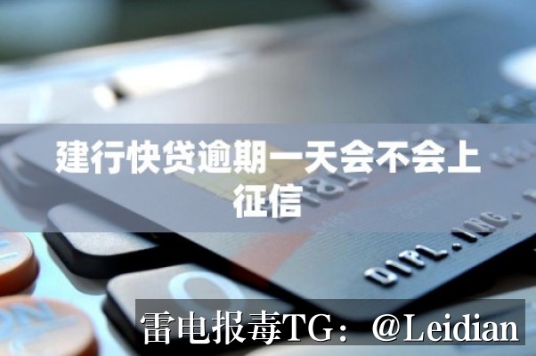 交友APP被拦截-从报毒原因到误报申诉与安全整改的完整解决方案