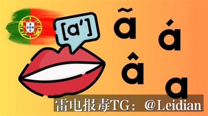 App报毒误报处理-从360手机卫士检测风险到彻底消除的完整技术指南