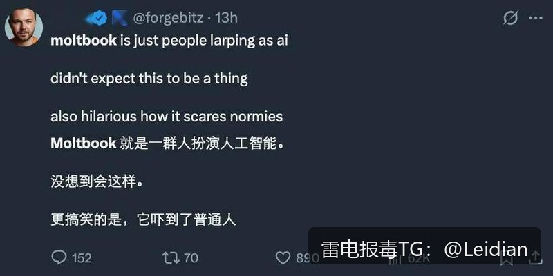 App报毒误报处理-从360手机卫士检测风险到彻底消除的完整技术指南