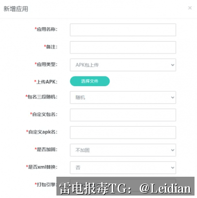原标题-App报毒误报处理指南：哪里可以app显示病毒排查及完整解决方案