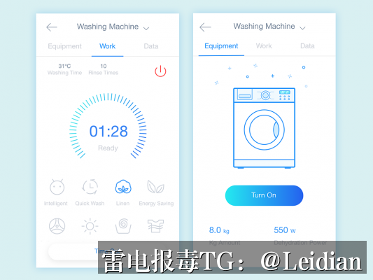 App打开拦截解决方法-从风险排查到误报申诉的完整合规指南