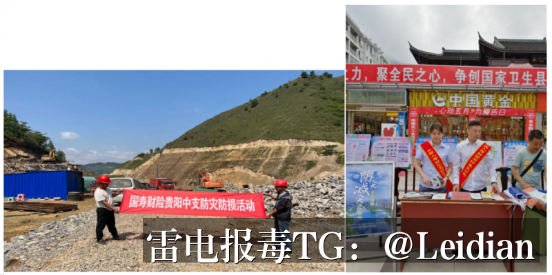App报毒误报处理与白名单申诉加固-从风险排查到合规整改的完整技术指南