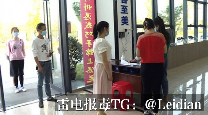 App报毒误报处理与风险排查全流程指南-专业移动安全工程师教你如何应对app报毒全国代办问题