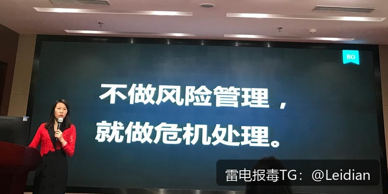 App报毒误报处理-从风险排查到加固整改的完整解决方案