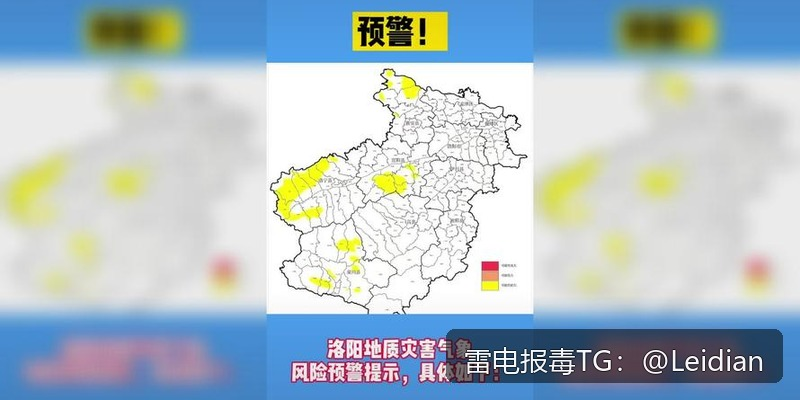 App报毒误报处理与加固整改-从排查到申诉的完整app安全风险检测指南