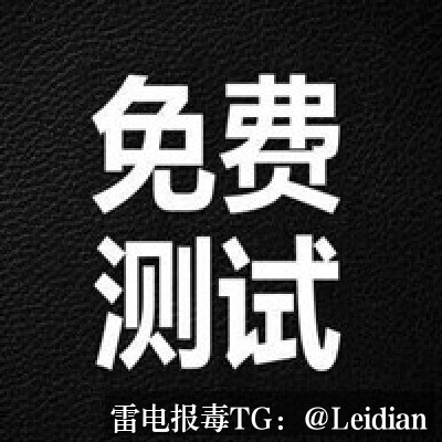 App安装被拦截加急处理-从风险排查到误报申诉的完整实操指南
