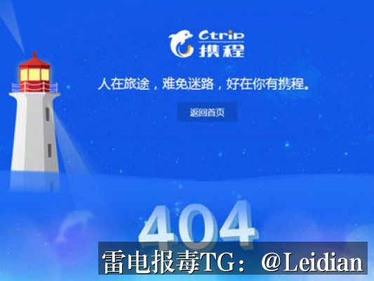 华为手机安装拦截-从报毒原因到误报申诉的完整技术处理指南
