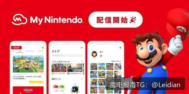 App报毒误报处理-从360手机卫士检测风险到彻底消除的完整技术指南