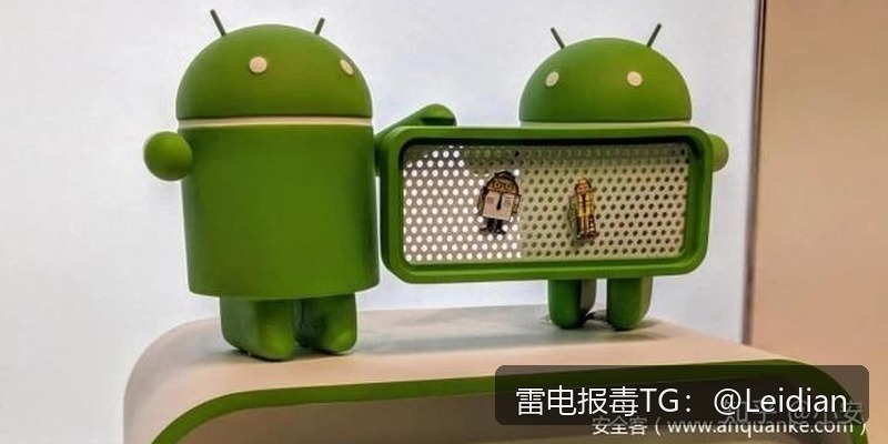 小米安全拦截处理-从风险排查到误报申诉的完整技术指南