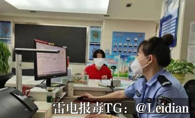 交友APP检测为病毒-从误报识别到安全整改的完整技术指南