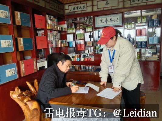 App报毒误报申诉全流程解析-从风险排查到成功解封的实战指南