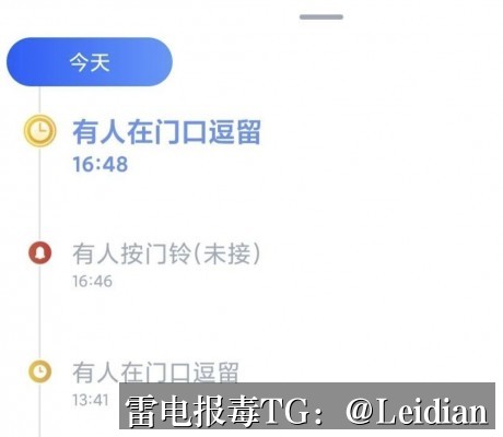 APP被360加固修复-从报毒误报排查到安全整改与申诉的完整技术指南