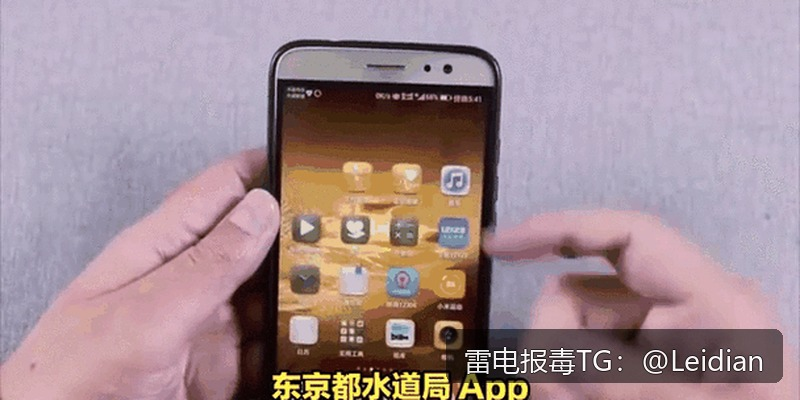 APP被360加固修复-从报毒误报排查到安全整改与申诉的完整技术指南
