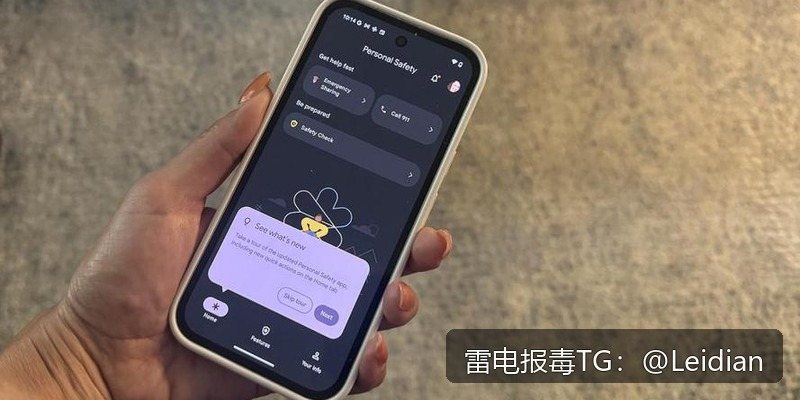 安卓App被拦截-从报毒原因排查到误报申诉与安全加固的完整指南