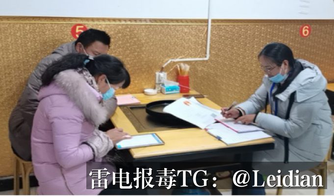 App报毒误报处理-从360手机卫士处理申诉到风险消除的完整技术指南