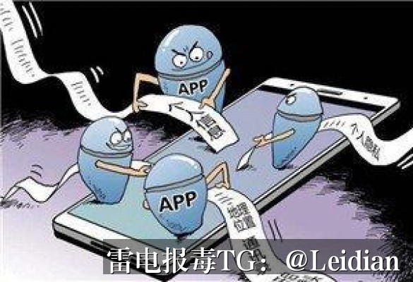 App报毒误报处理-从360手机卫士处理申诉到风险消除的完整技术指南