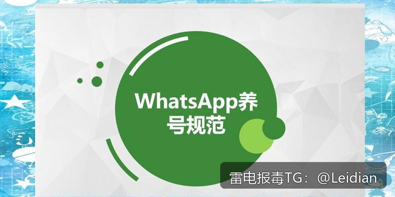 交友APP报毒木马-从风险识别到误报申诉的完整技术排查与整改指南